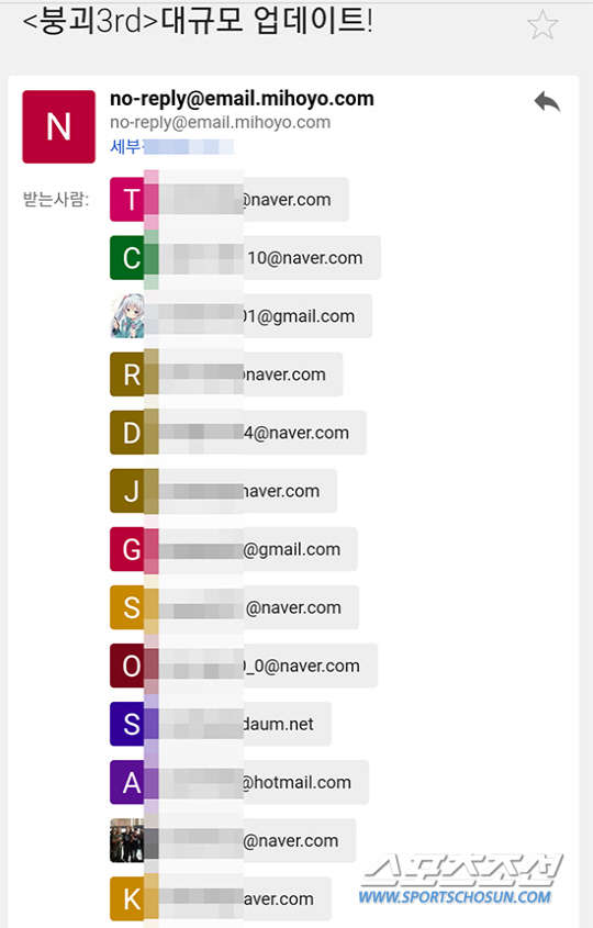 [게임 만평] 국내 최고 매출 3위 붕괴3rd ‘붕괴 조짐’, 유저 개인정보 유출 보상 1만 원