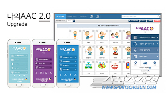 2017년 게임 업계 사회 공헌 10대 뉴스