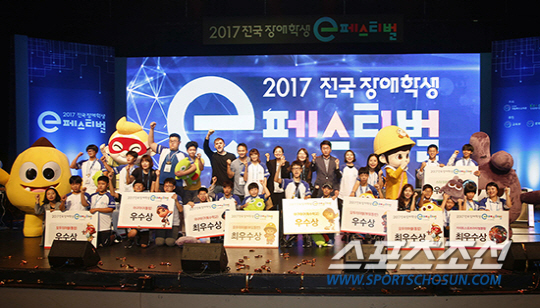 2017년 게임 업계 사회 공헌 10대 뉴스