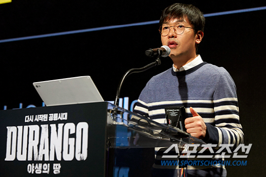 모바일 세계화 노리는 넥슨 야심작 '야생의 땅: 듀랑고'