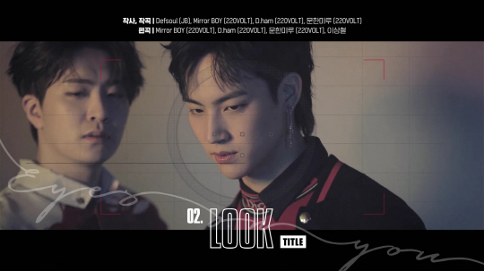 `컴백 D-1` 갓세븐 "우리만의 밝고 따뜻한 에너지 담았다"
