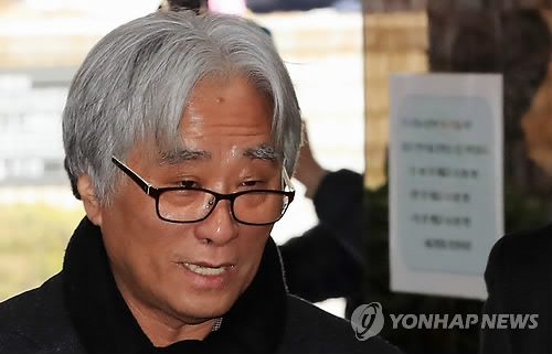 `단원 성폭력` 이윤택, 영장심사 출석…"죄 달게 받겠다"