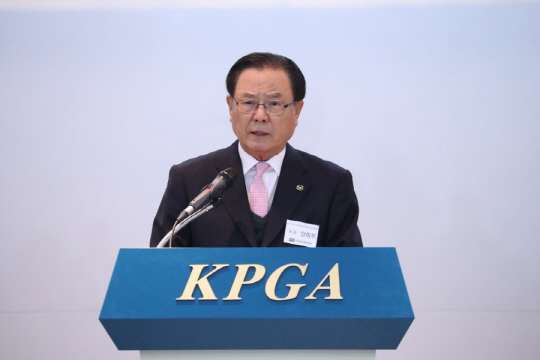 KPGA 30일 정기총회 & 투어프로세미나 개최