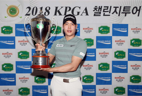 '장타왕' 박영규, KPGA 챌린지투어 2차전 데뷔 첫 우승