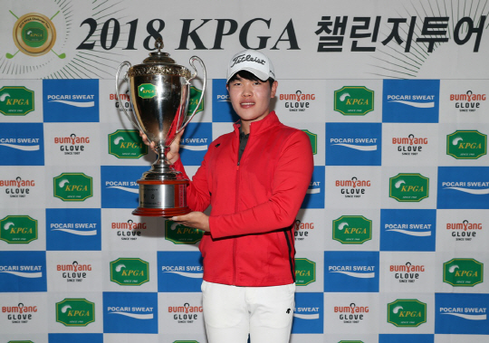 '유망주' 이재경, KPGA챌린지투어 3차대회 1년만 우승.."드라이버 문제 해결"