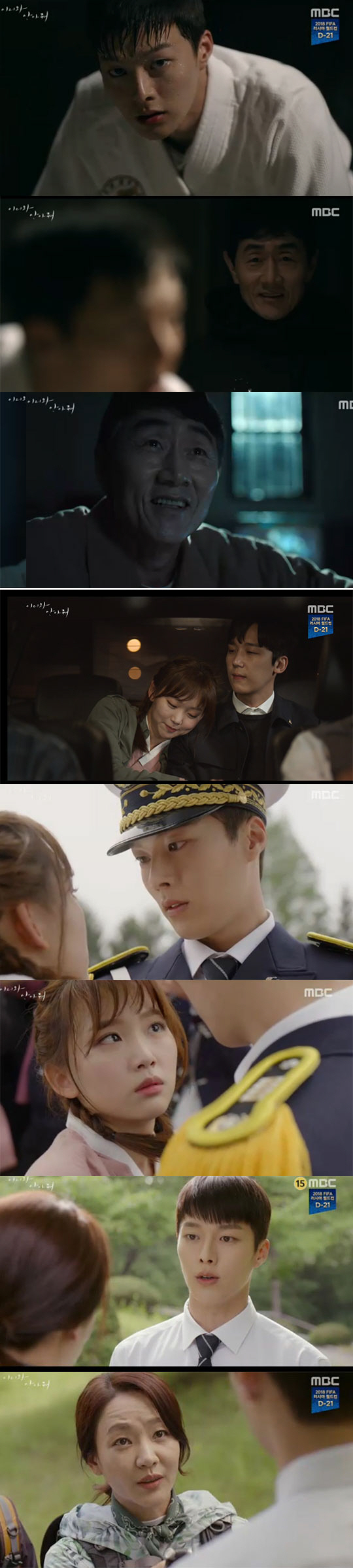 [SC초점] 2위 올라선 '이리와 안아줘'...최약체의 반란 이유