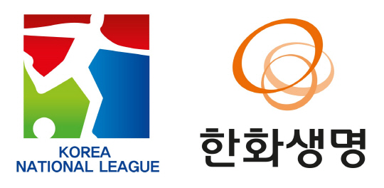 경주한수원-대전코레일 내셔널선수권 결승에서 격돌