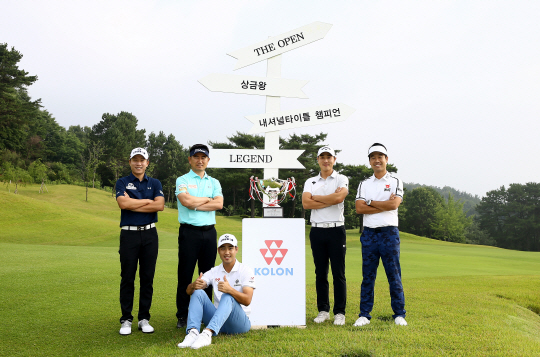 61년 전통 코오롱 한국오픈, 스타 총출동 우정힐스를 달군다