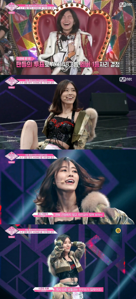 [SC리뷰]'프듀48' 미야와키 사쿠라 A등급 논란 "실력 부족해"VS"스타성 있다"