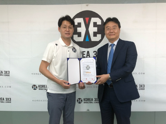 3대3 농구연맹, 코스코디에스와 라이센스 계약 체결