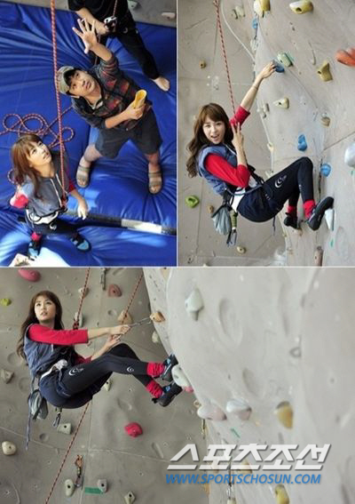 배우 박하선의 미니홈피 중.