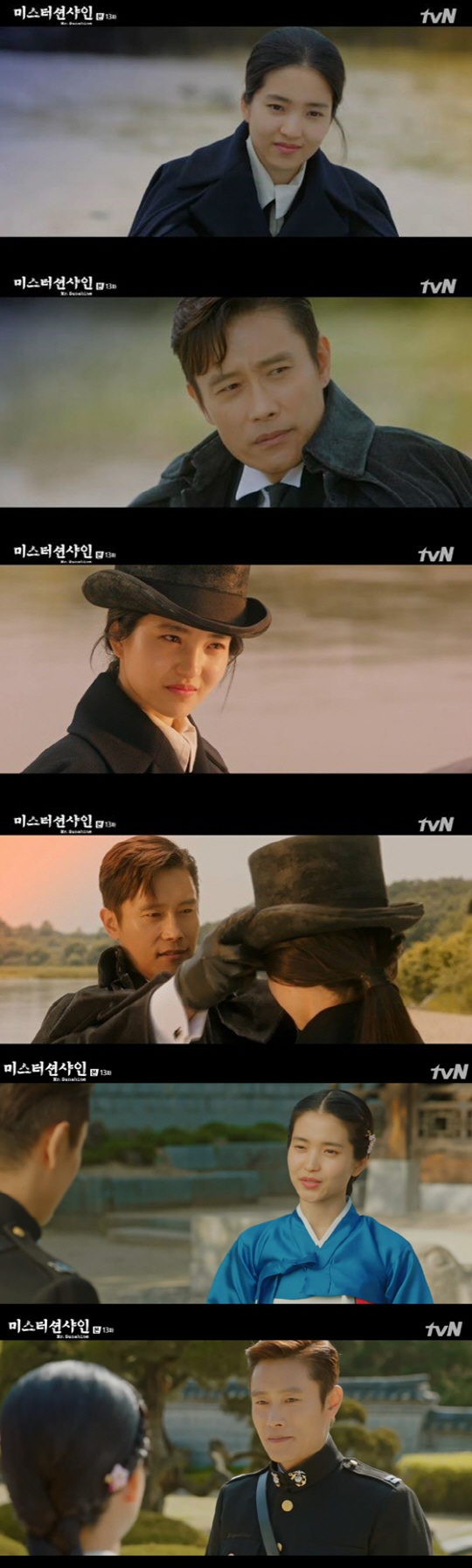 [종합]'미스터 션샤인' 이병헌, 요셉 죽음 '오열' …김태리, 父 알아봤다