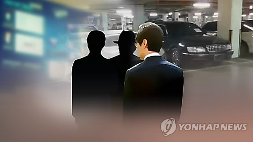 '원로 조폭' 출판기념회…'주먹' 수백명에 정관계 인사들도 참석