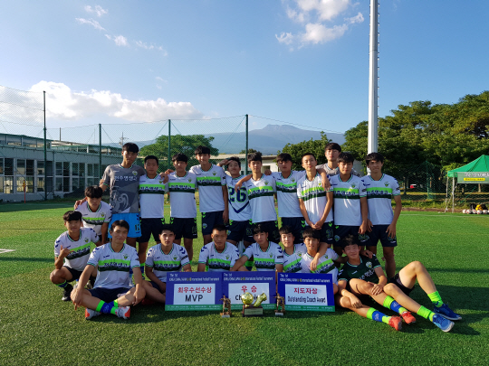 전북 U-18 영생고, 한중일 국제축구대회 우승