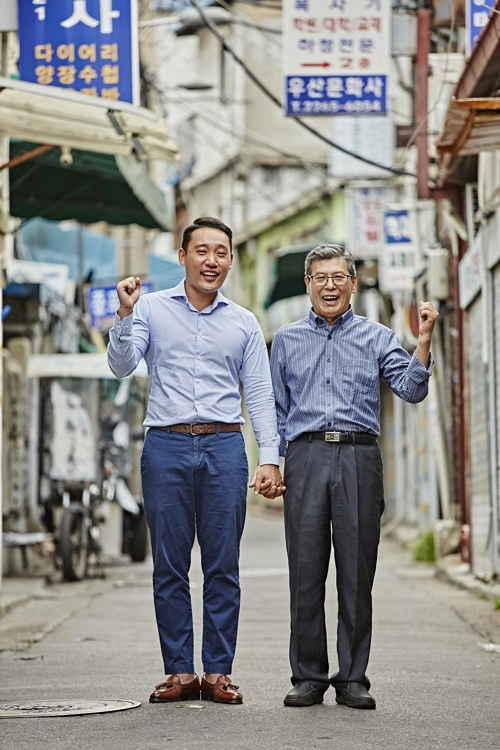 `40년 한결같이` 충무로 인쇄골목의 장인들…"신구 조화가 살길"