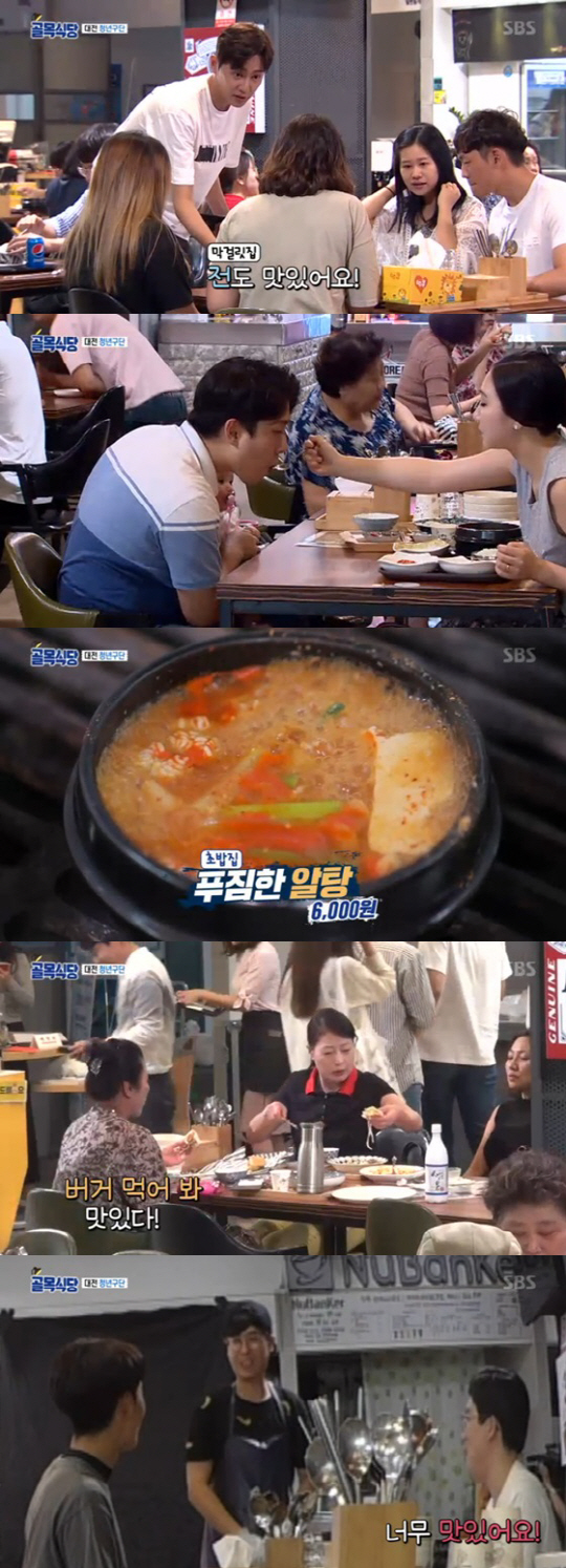 [종합]'골목식당' 대전 청년구단, 백종원 손길로 환골탈태…리뉴얼 오픈 성공