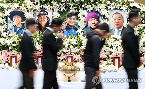 '그 길을 기억하겠습니다'…히말라야 원정대 눈물 속 마지막 길