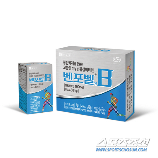 종근당 고함량 기능성 활성비타민제 '벤포벨' 하루 한 알로 건강관리 'OK'