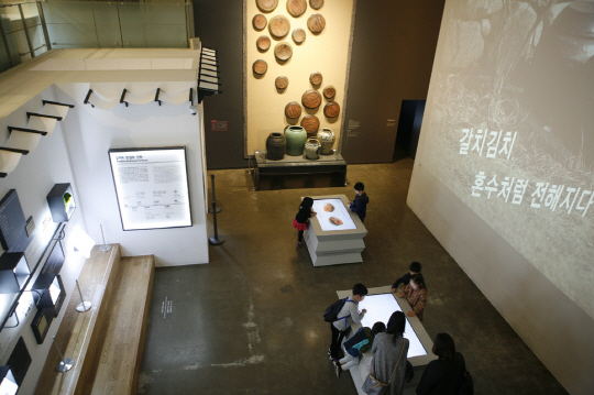 서울 뮤지엄 김치간 김치마당