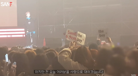 [정준화의 HOOK가요] 산이의 힙합, 도끼의 힙합