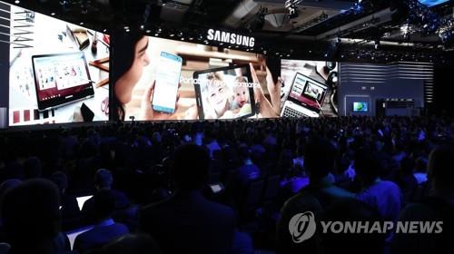 [연합뉴스 자료사진]