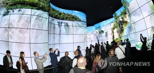 [연합뉴스 자료사진]