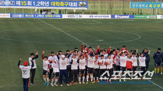 [1, 2학년 대학축구] 드라마같았던 승부차기, 우승은 안동과학대