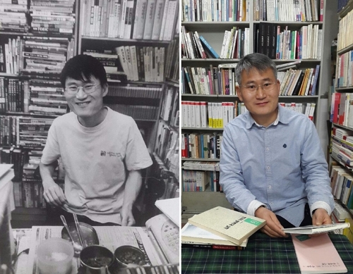 '풀무질' 사라지나…서울 사회과학서점 남은 2곳도 '위태'