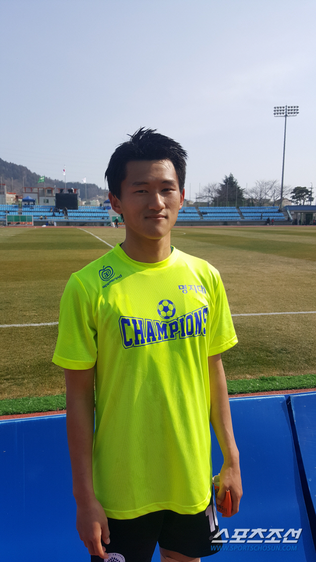 [춘계대학연맹전] MVP 허동국 "울산대보다 한 발 더 뛰자고 독려했다"