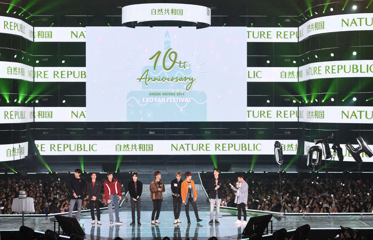 웃음과 감동의 무대 '그린 네이처 2019 EXO 팬 페스티벌'