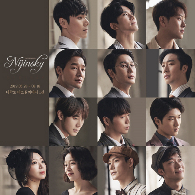 김찬호·정동화·정원영, 뮤지컬 '니진스키'에서 타이틀롤