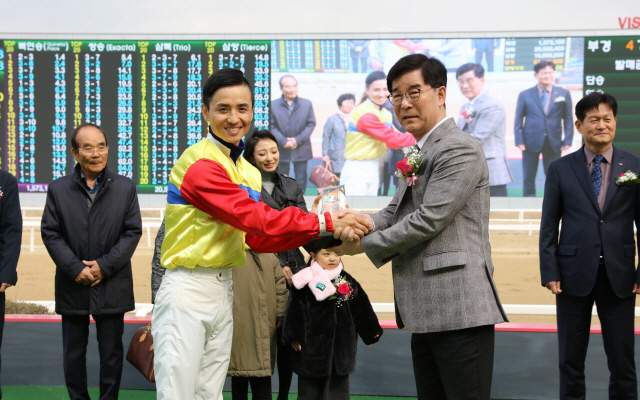 한국경마 두 번째 기록, 한국마사회 문세영 기수 1500승 기념행사