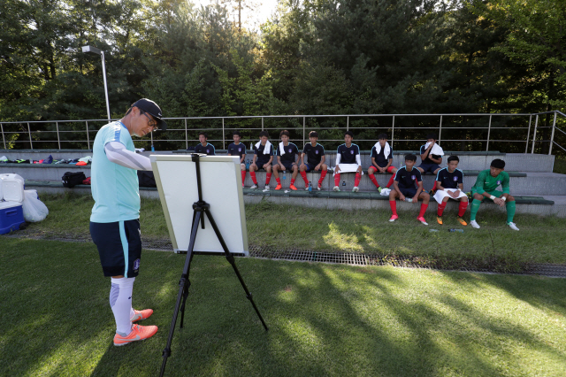 U-16 남자축구대표팀, UEFA 국제대회 참가