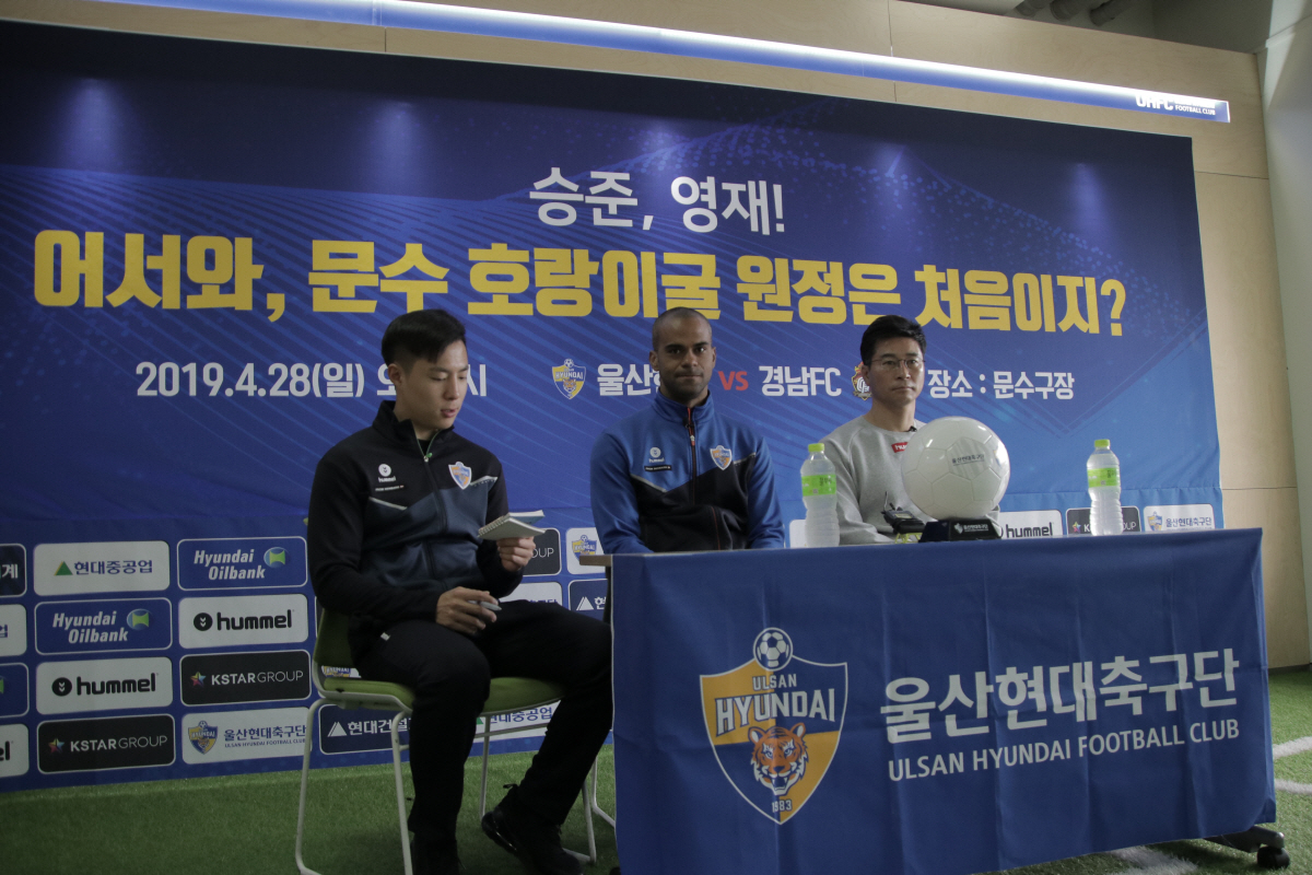 '나믿주믿'주니오"득점왕보다 우승! 내동료들 믿을뿐"[일문일답]