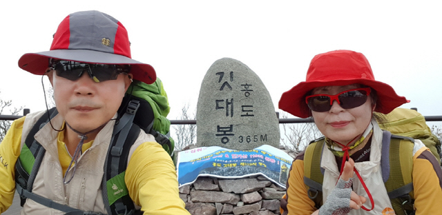 ◇임광덕· 김청자 씨 부부