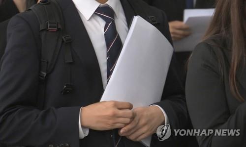 [연합뉴스TV 제공]