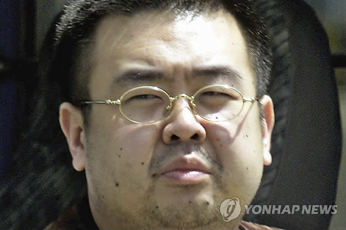 "김정남 CIA 정보원이었다…위협 느낀 김정은이 살해 명령"