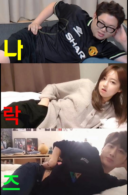 [SC이슈]감스트·외질혜, 여성BJ에 19금 성희롱 논란 "방송 보고 XX했다"(종합)