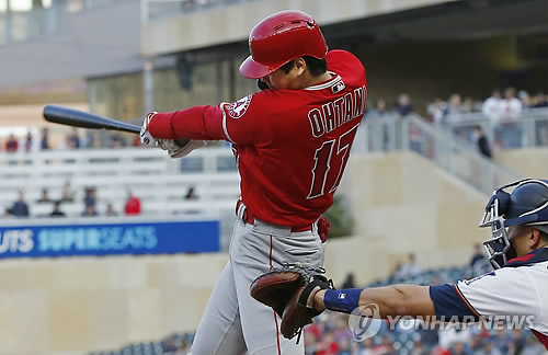 [AP=연합뉴스 자료사진]