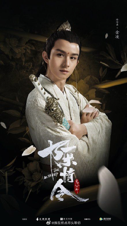 ‘진정령’ 칠배흠 사생활 논란…임신·낙태한 전 여친이 나체 사진 유출