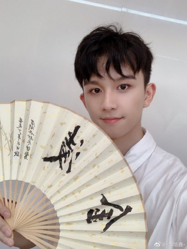 ‘진정령’ 칠배흠 사생활 논란…임신·낙태한 전 여친이 나체 사진 유출