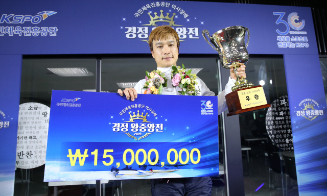 경정, 쾌속 질주 심상철, 올해 가장 먼저 상금 1억 원 돌파