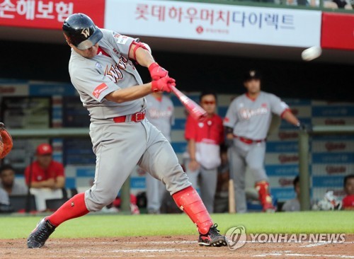 [연합뉴스 자료사진]