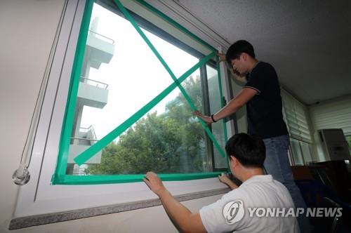 [연합뉴스 자료사진]