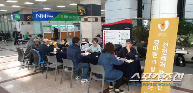 한국마사회-한국도박문제관리센터, 이용자 보호를 위한 건전레저 공동 캠페인 진행
