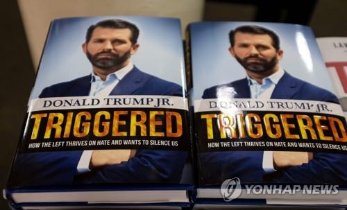 트럼프 장남 저서 발간…"아버지는 한반도 평화 첫걸음 내디뎌"