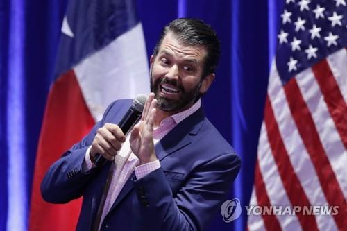 [AP=연합뉴스 자료사진]