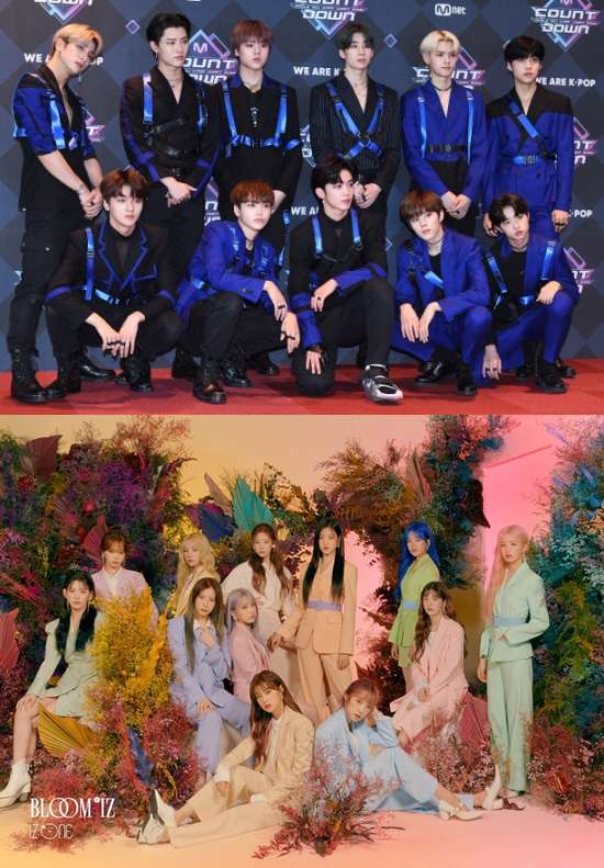 조작 논란 '프로듀스' 다시보기 전면 중단…조작 인정 '후폭풍'[종합]