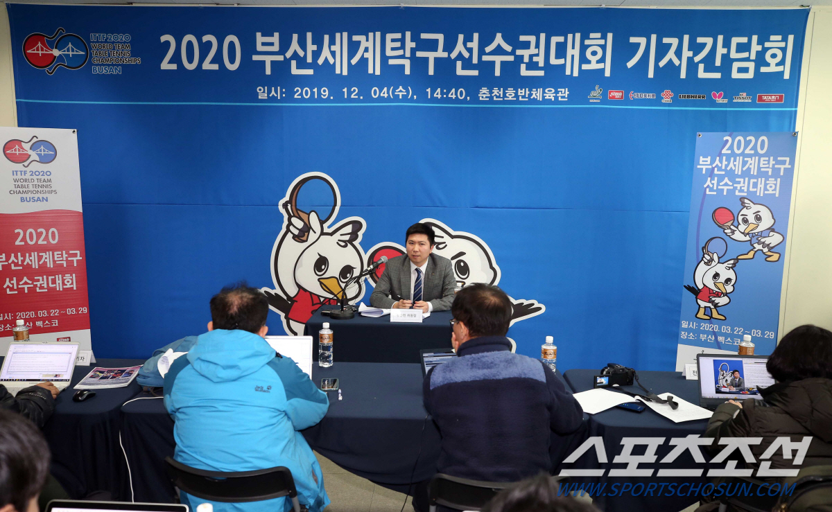 사진제공=월간탁구 안성호 기자