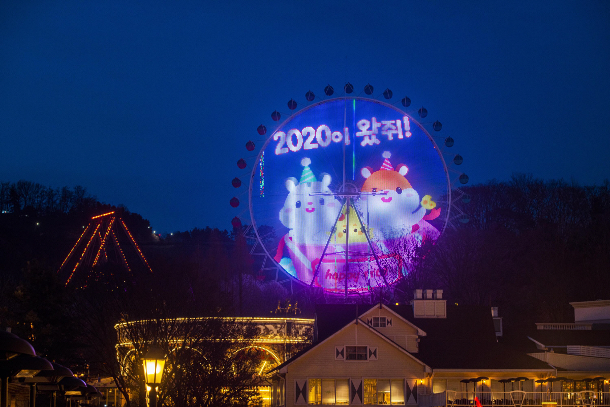 에버랜드 설날 이벤트. 우주관람차 엣쥐캐릭터 영상.